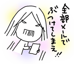 Voice of the heart19 sticker #9501597