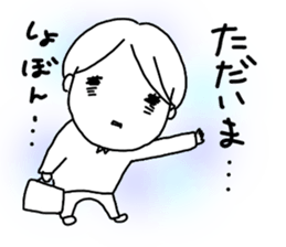 Voice of the heart19 sticker #9501598