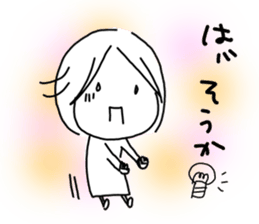 Voice of the heart19 sticker #9501599