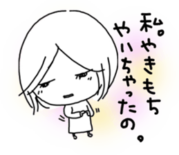 Voice of the heart19 sticker #9501600