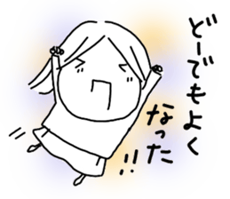 Voice of the heart19 sticker #9501602