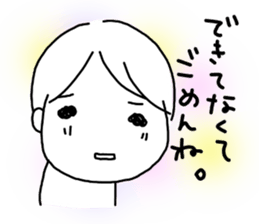 Voice of the heart19 sticker #9501605