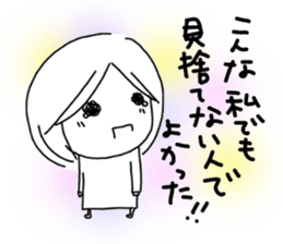 Voice of the heart19 sticker #9501606