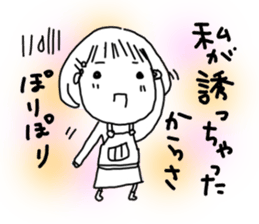 Voice of the heart19 sticker #9501607