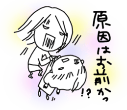 Voice of the heart19 sticker #9501609