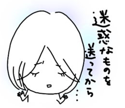 Voice of the heart19 sticker #9501611