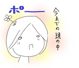 Voice of the heart19 sticker #9501612