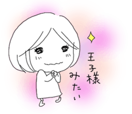 Voice of the heart19 sticker #9501614