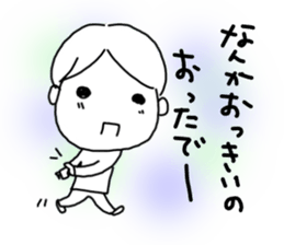 Voice of the heart19 sticker #9501615