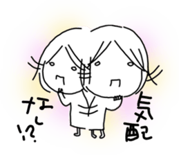 Voice of the heart19 sticker #9501617