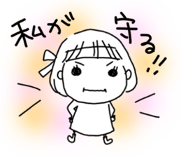 Voice of the heart19 sticker #9501621