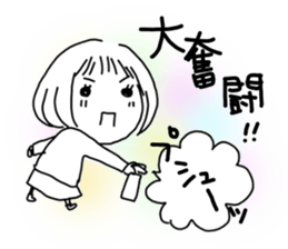 Voice of the heart19 sticker #9501622