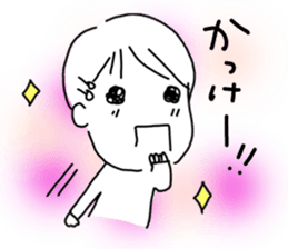 Voice of the heart19 sticker #9501623