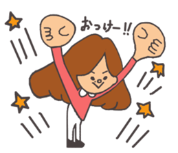 Nanani2 sticker #9501704