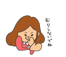 Nanani2 sticker #9501739