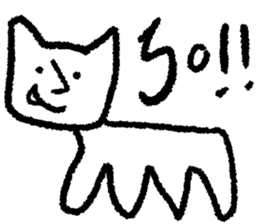 White loose creature sticker #9501963