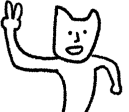 White loose creature sticker #9501970