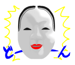 Mask of japanese sticker #9501984