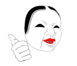 Mask of japanese sticker #9501985