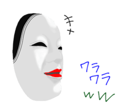 Mask of japanese sticker #9501988