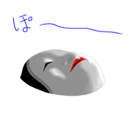 Mask of japanese sticker #9501989