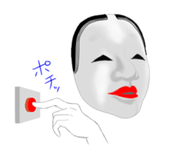 Mask of japanese sticker #9501991