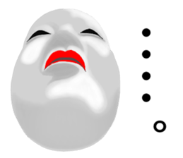 Mask of japanese sticker #9501992