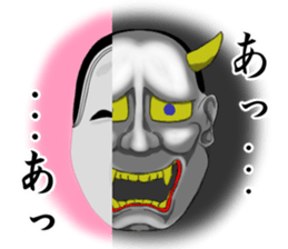 Mask of japanese sticker #9501994