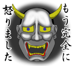 Mask of japanese sticker #9501995