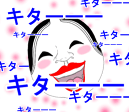 Mask of japanese sticker #9501997