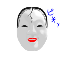 Mask of japanese sticker #9502000