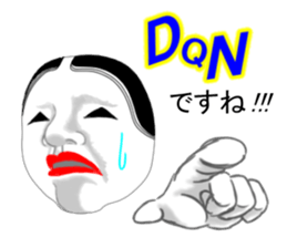 Mask of japanese sticker #9502002