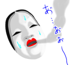 Mask of japanese sticker #9502009