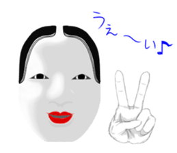 Mask of japanese sticker #9502016