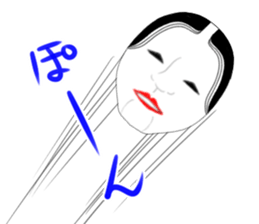 Mask of japanese sticker #9502018