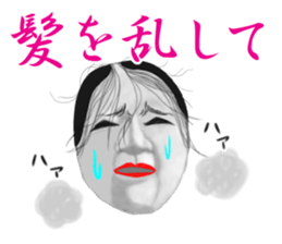 Mask of japanese sticker #9502019