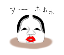 Mask of japanese sticker #9502022