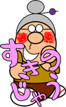 Grandpa and Grandma ! sticker #9502210