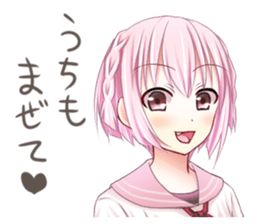 Hakata dialect high school girl sticker #9502224