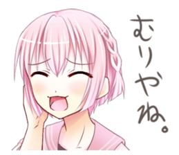 Hakata dialect high school girl sticker #9502227