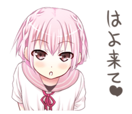 Hakata dialect high school girl sticker #9502228