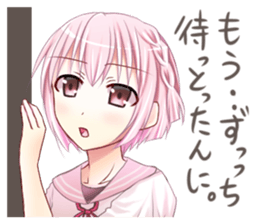 Hakata dialect high school girl sticker #9502229