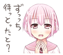 Hakata dialect high school girl sticker #9502230