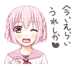 Hakata dialect high school girl sticker #9502231