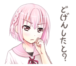 Hakata dialect high school girl sticker #9502232