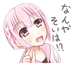 Hakata dialect high school girl sticker #9502234