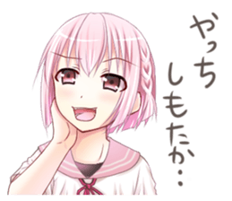 Hakata dialect high school girl sticker #9502235