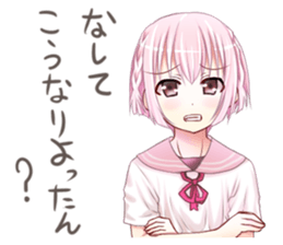 Hakata dialect high school girl sticker #9502238