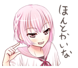 Hakata dialect high school girl sticker #9502239