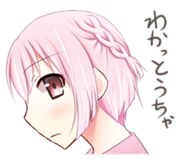 Hakata dialect high school girl sticker #9502240